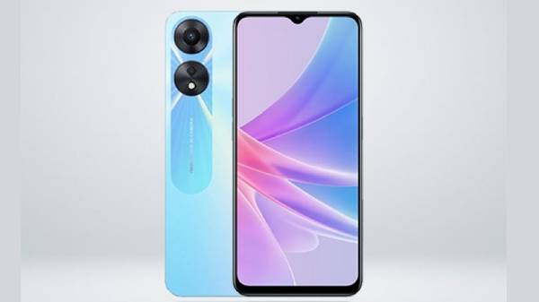 4880 எம்ஏஎச் பேட்டரி
