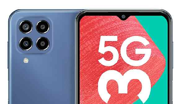 இப்படி செய்தால், சிலருக்கு ரூ. 4,949 என்ற விலையில் Samsung Galaxy M33 5G கிடைக்கும்!