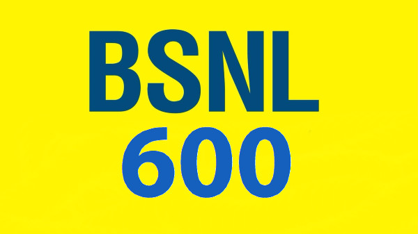365 நாட்கள் வேலிடிட்டி + 600GB டேட்டாவை வழங்கும் BSNL பிளான்! 365 நாட்கள் வேலிடிட்டி + 600GB டேட்டாவை வழங்கும் BSNL பிளான்!