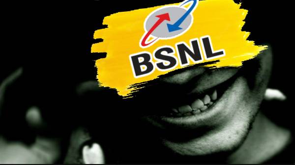 சைலெண்டாக BSNL செய்த வேலை.! லிஸ்டில் பல ரீசார்ஜ் திட்டங்கள்.!