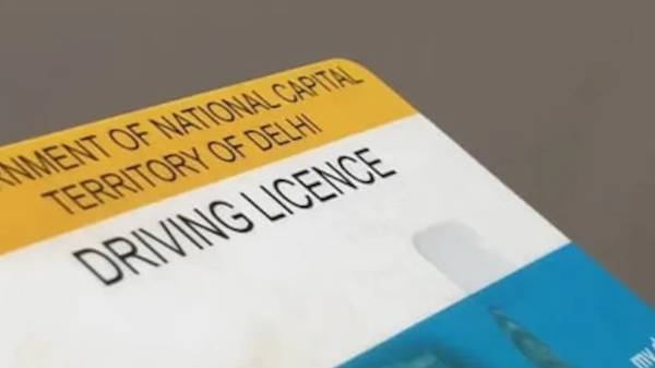 வழிமுறை-2