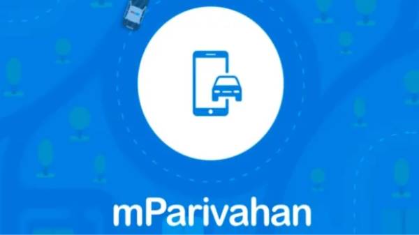 வழிமுறை-1