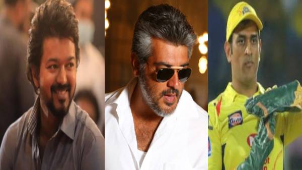 2022 இல் Google-ஐ அதிர வைத்த ஆசியர்கள்! விஜய், அஜித் பிடித்த இடம் எது? 2022 இல் Google-ஐ அதிர வைத்த ஆசியர்கள்! விஜய், அஜித் பிடித்த இடம் எது?