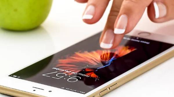 ஆன்லைன் மோசடி