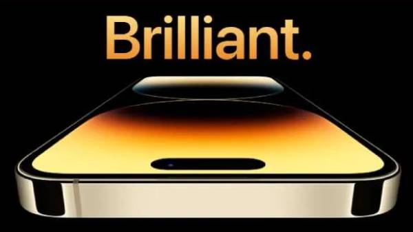 வங்கி சலுகைகள்