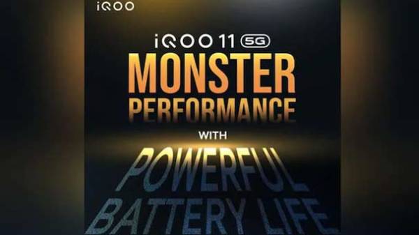  5000 எம்ஏஎச் பேட்டரி 