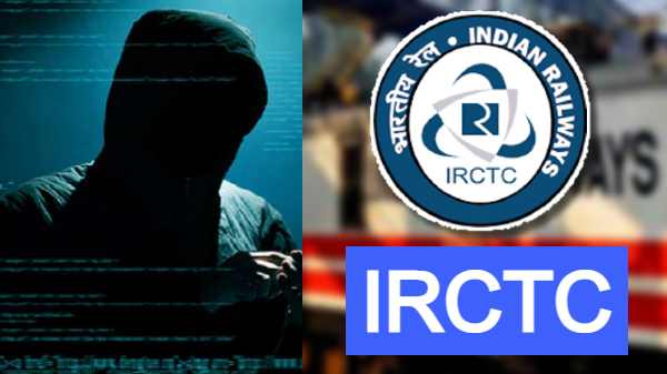 IRCTC-ல அக்கௌன்ட் இருக்கா.. அப்போ மாட்டிக்கிட்டீங்க.! மொத்தமா கோவிந்தா IRCTC-ல அக்கௌன்ட் இருக்கா.. அப்போ மாட்டிக்கிட்டீங்க.! மொத்தமா கோவிந்தா