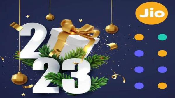 ஹேப்பி நியூ இயர் 2023 திட்டம்