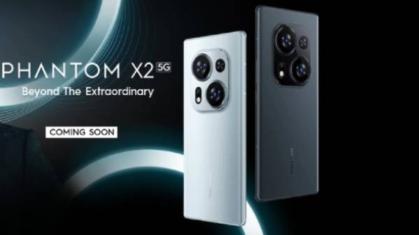 பொங்கலுக்கு 5ஜி போனை இறக்கிவிட்டு செம சர்ப்ரைஸ் கொடுக்கும் Tecno.! பொங்கலுக்கு 5ஜி போனை இறக்கிவிட்டு செம சர்ப்ரைஸ் கொடுக்கும் Tecno.!
