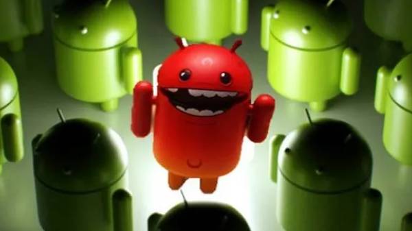 ட்ரோஜன் குடும்பத்துடன் கூடிய பயன்பாடு