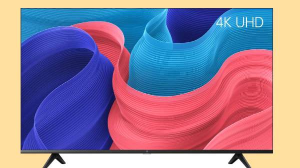 காமா எஞ்சின்?