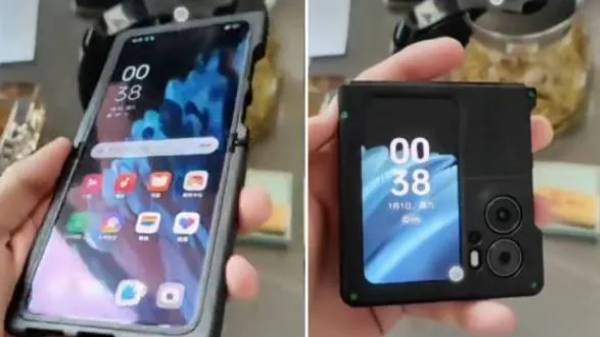 சிறிய இன்னர் டிஸ்ப்ளே