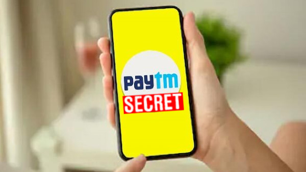 Paytm பிஜிலி டேஸ் ஆபர்: இனி கரண்ட் பில் கட்டும் போது ஒரே லாபம் தான்! Paytm பிஜிலி டேஸ் ஆபர்: இனி கரண்ட் பில் கட்டும் போது ஒரே லாபம் தான்!