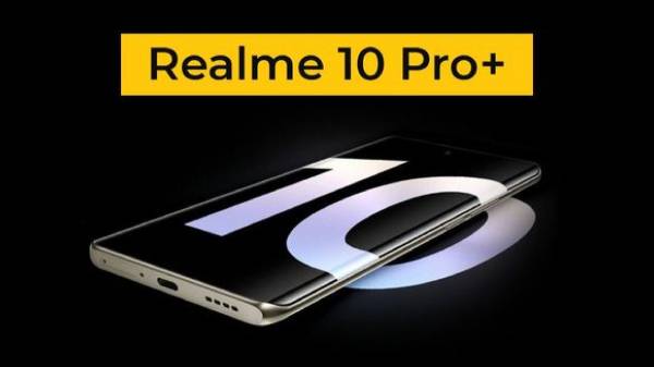 சந்தையை ஆட்டிப்படைக்கும் Realme: 5ஜி உடன் மீண்டும் ஒரு புதிய போன்! சந்தையை ஆட்டிப்படைக்கும் Realme: 5ஜி உடன் மீண்டும் ஒரு புதிய போன்!