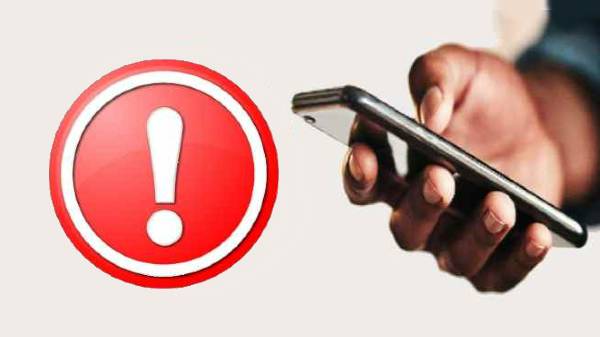 டேட்டா சுரண்டல் முதல் பாதுகாப்பு சிக்கலும் ஏற்படுமா?