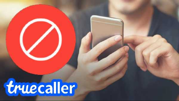 Truecaller பயனர்களுக்கு மாஸ் அப்டேட்.. வருகிறது AI பாதுகாப்பு..