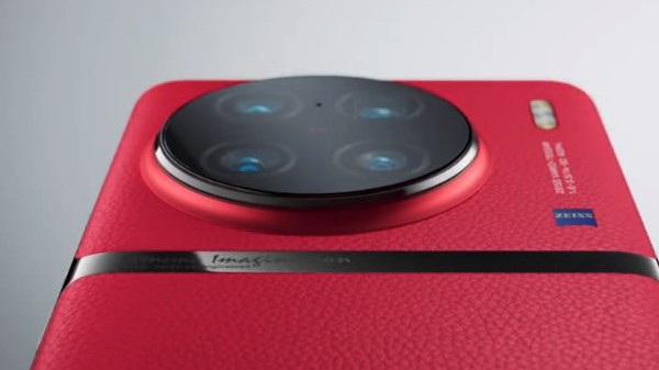 Vivo X90 Pro குறித்த தகவல்