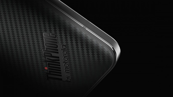 மோட்டோரோலாவின் ThinkShield