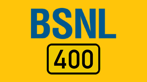 அதென்ன திட்டம்?