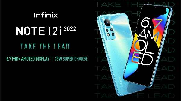 இவ்வளவு கம்மி விலைனா கண்டிப்பா Infinix Note 12i வாங்கலாமே.! இவ்வளவு கம்மி விலைனா கண்டிப்பா Infinix Note 12i வாங்கலாமே.!