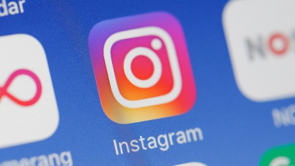 Instagram-ல் மெசேஜ் Unsend செய்தால் மீண்டும் பார்க்க முடியுமா? 
