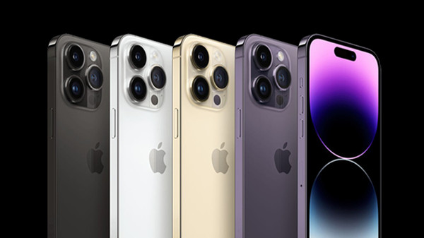 iPhone 15 சீரீஸ்: 4 மாடல்களிலும் 