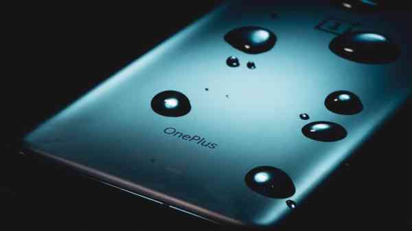 ஸ்னாப்டிராகன் 695 சிப்செட்