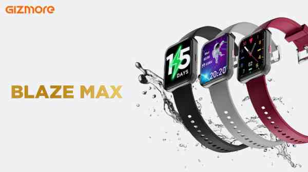 கிஸ்மோர் பிலேஸ் மேக்ஸ் விலை