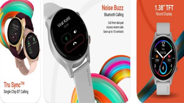 ப்ளூடூத் காலிங் அம்சம்