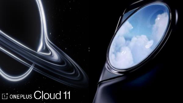 OnePlus 11 ஸ்மார்ட்போன் நாளை அறிமுகம்.! வெயிட்டிங் ஓவர்.!