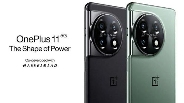 OnePlus 11 வெளியீட்டை எவ்வாறு லைவ் பார்ப்பது?