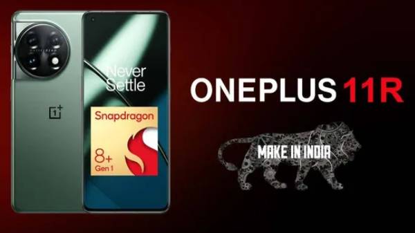 வலையில் விழுந்த சீன கம்பெனி: இந்தியாவில் தயாரிக்கப்போகும் OnePlus போன் வலையில் விழுந்த சீன கம்பெனி: இந்தியாவில் தயாரிக்கப்போகும் OnePlus போன்