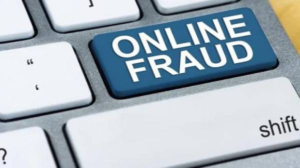 மோசடி செயல் அம்பலம்