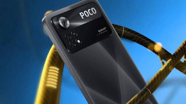 ஸ்னாப்டிராகன் 778G சிப்செட்