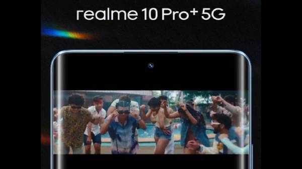 90 ஹெர்ட்ஸ் டிஸ்ப்ளே