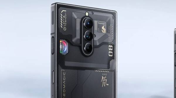 அடேங்கப்பா.! உலகத்தின் சக்தி வாய்ந்த சிப்செட் கூட இருக்கா?