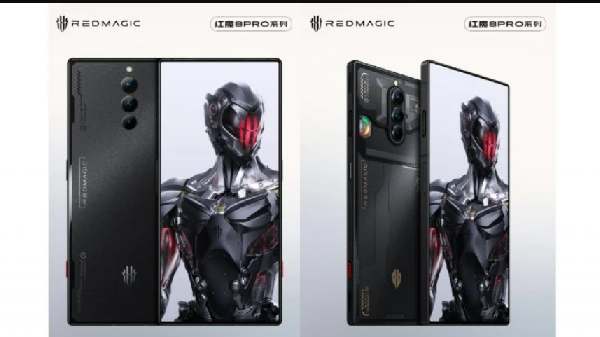 இந்த போனை வாங்க நீங்க ரெடியா?