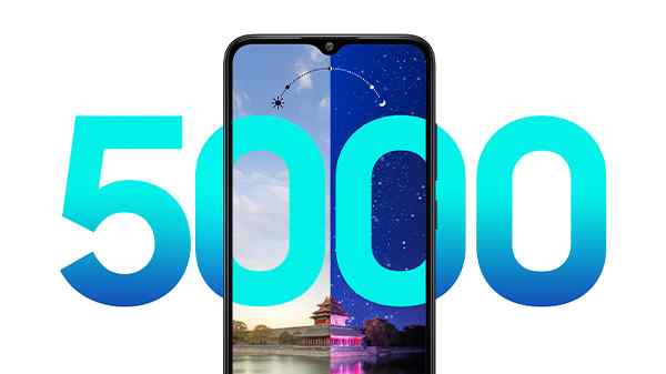 5000 எம்ஏஎச் பேட்டரி 