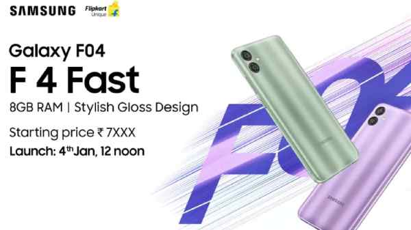 கேலக்ஸி எப்04 விலை