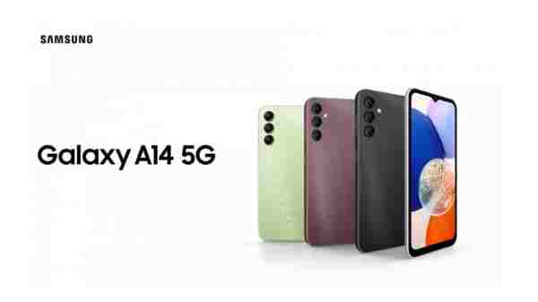  அசத்தலான கனெக்டிவிட்டி