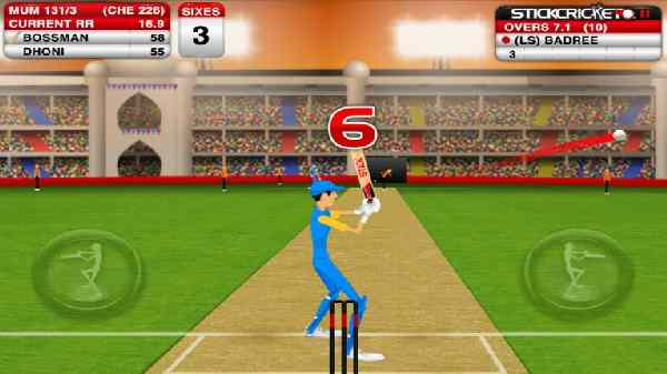 7. ஸ்டிக் கிரிக்கெட் பிரீமியர் லீக் (Stick Cricket Premier League)