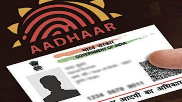 ஆதார் கார்ட் பயனர்கள் அனைவருக்கும் இது கட்டாயம்! UIDAI புது அறிவிப்பு