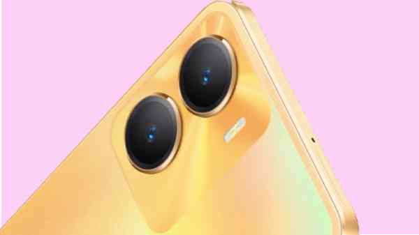 தரமான 5G ஸ்மார்ட்போனை இந்தியாவுக்கு கொண்டுவரும் விவோ.! 