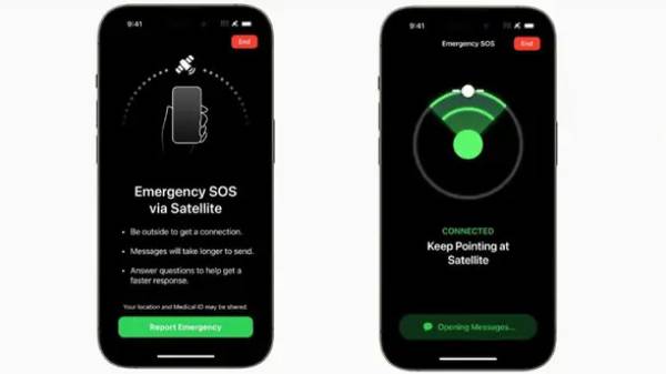 'எப்புட்றா' ரூ.10,000 பாஸ்! iPhone 14 வாங்க சரியான நேரம்!