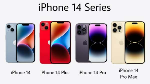 முன்பை விட மிக குறைந்த விலையில் iPhone 14.! ரூ.11,400 தள்ளுபடியா?