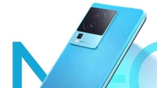 அறிமுகத்திற்கு முன்பே வெளியான iQOO Neo 7 5G போனின் விலை.!