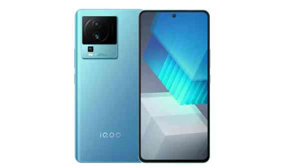 அறிமுகத்திற்கு முன்பே வெளியான iQOO Neo 7 5G போனின் விலை.!