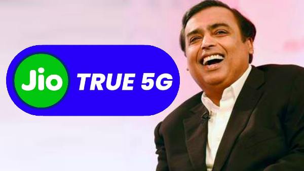 இலவச Jio 5G இனி கடலூர், திண்டுக்கல் உட்பட மொத்தம் 8 நகரங்களில்.! 