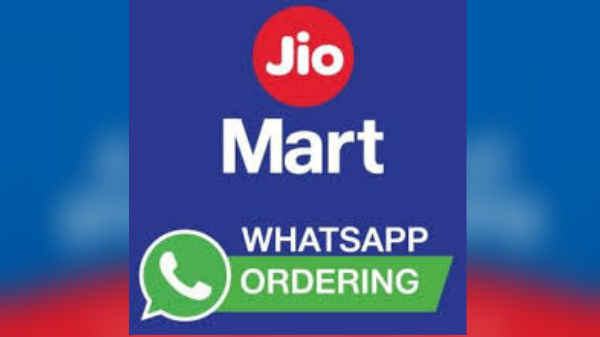 போச்சு டா.! தீயாய் செயல்பட்ட சேவையை Jio அடியோடு நிறுத்திவிட்டது.!