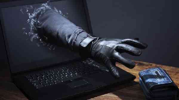 பெண்ணிடம் 10 லட்சம் ரூபாயை ஏமாற்றிய மர்ம கும்பல்.! எச்சரிக்கை.!